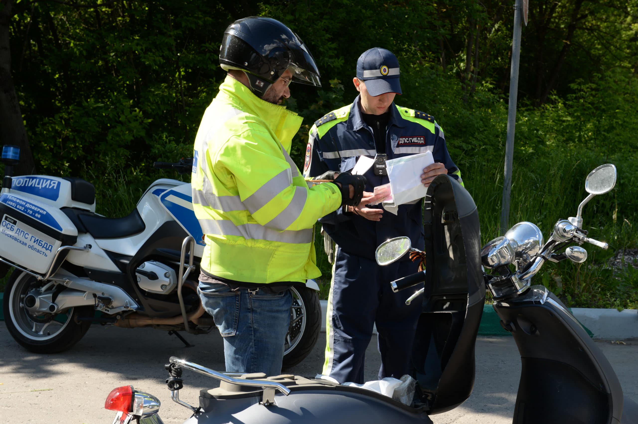 découvrez les taux d'assurance moto pour 2024 et comparez les offres pour trouver la couverture idéale à un prix compétitif. informez-vous sur les facteurs influençant les tarifs et profitez de conseils d'experts pour optimiser votre assurance.